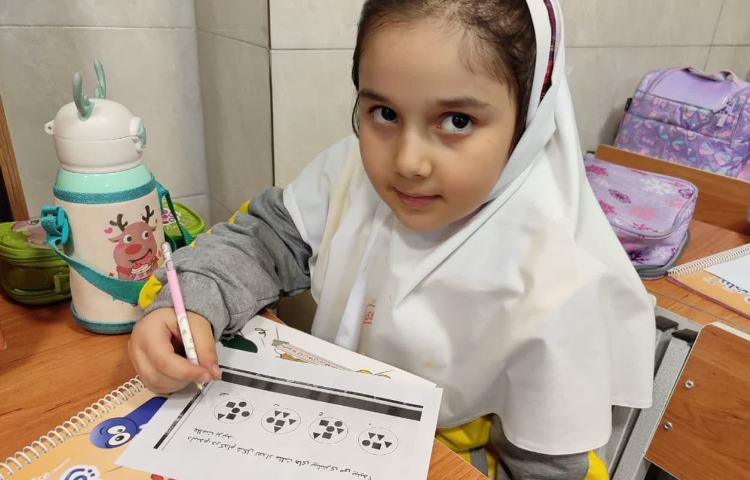 مسابقات خانم و آقای ریاضی