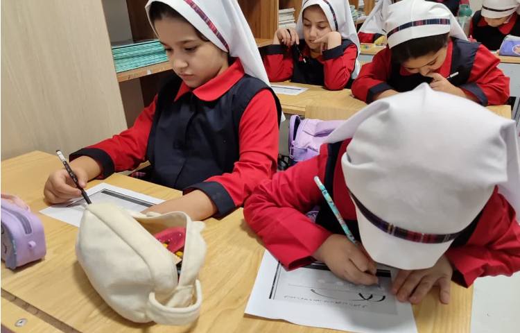 مسابقات خانم و آقای ریاضی