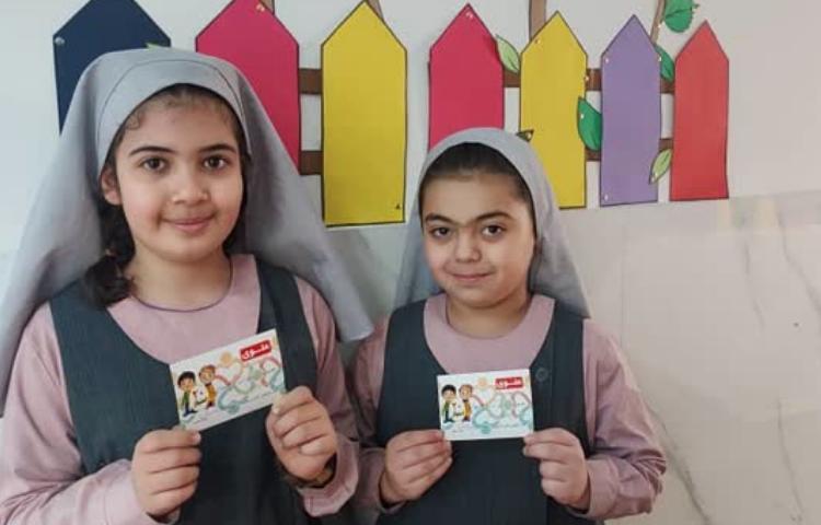 مسابقات درون شعبه ای 7