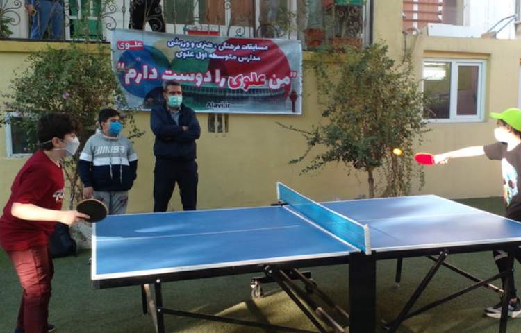 مسابقات درون مدرسه ای رشته پینگ پنگ 1