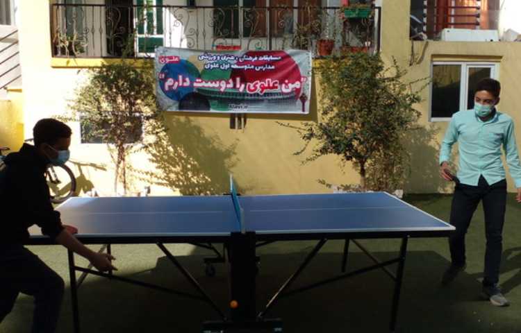 مسابقات درون مدرسه ای رشته پینگ پنگ 5