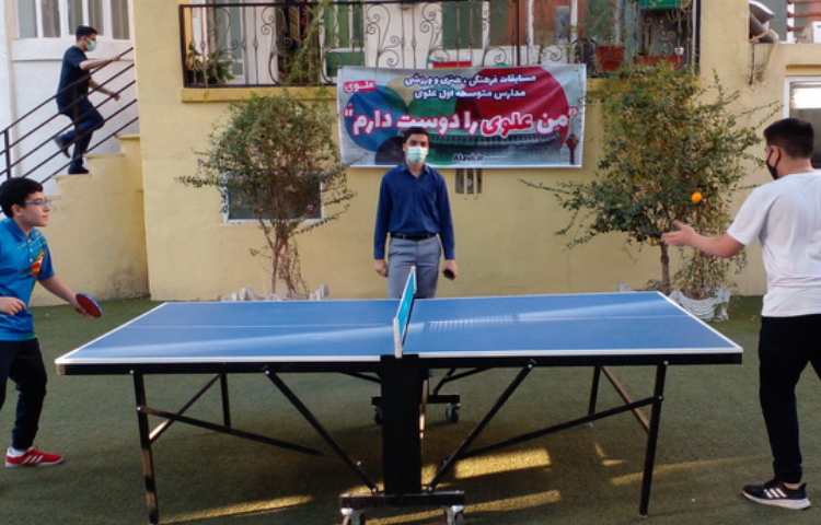 مسابقات درون مدرسه ای رشته پینگ پنگ