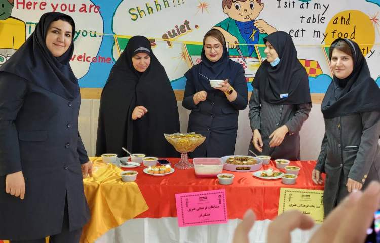 :مسابقات درون مدرسه ای ویژه همکاران