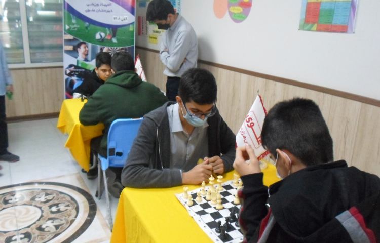 مسابقات درون مدرسه ای 2