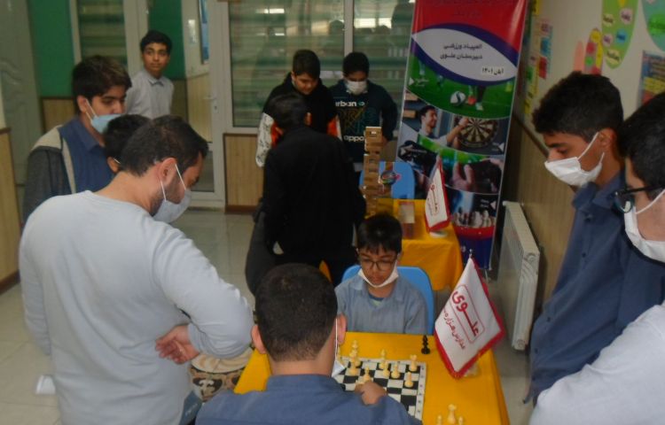 مسابقات درون مدرسه ای 3