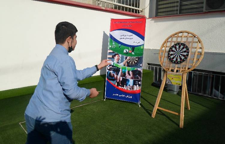 مسابقات درون مدرسه ای 3