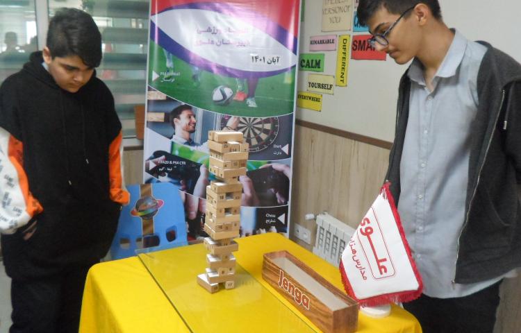 مسابقات درون مدرسه ای 4