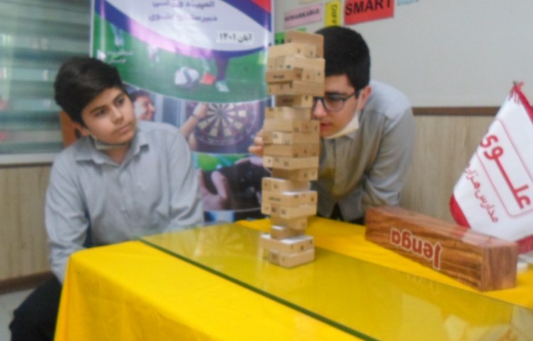 مسابقات درون مدرسه ای 6