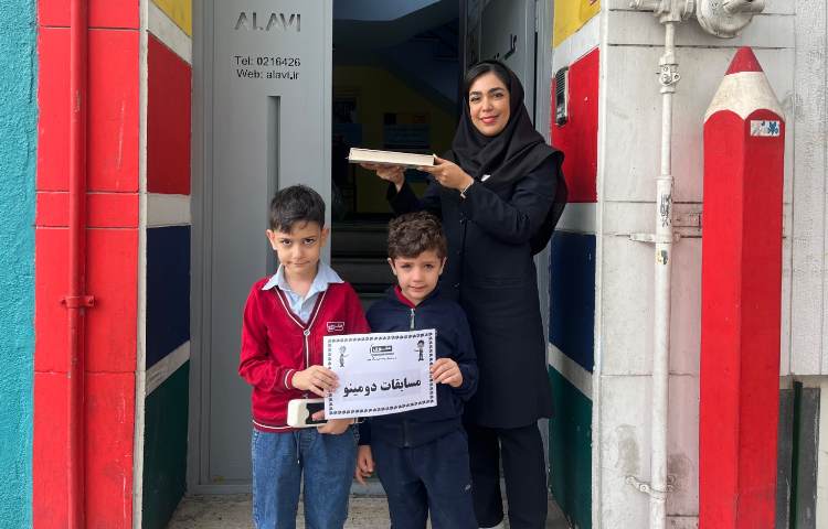 مسابقات دومینو بین شعب علوی 9