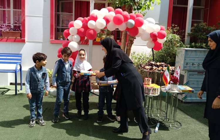 مسابقات دومینو نفر اول آقای ویهان جعفری زمین 2 1