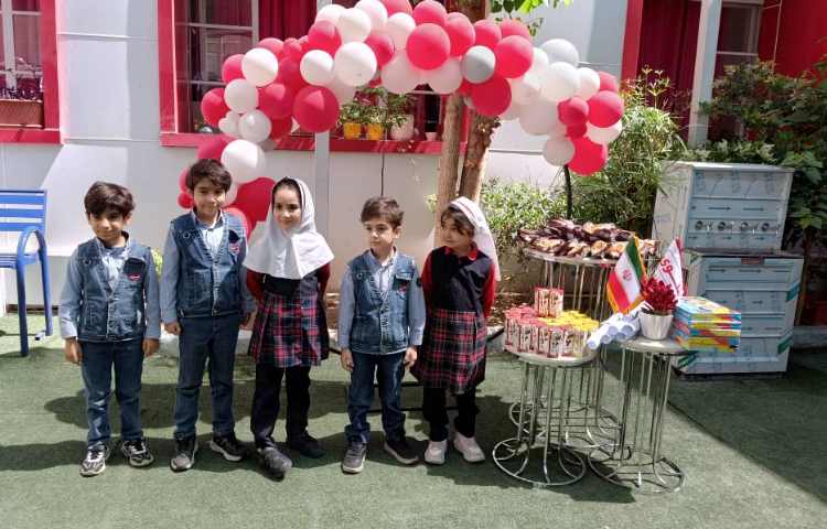 مسابقات دومینو نفر اول آقای ویهان جعفری زمین 2