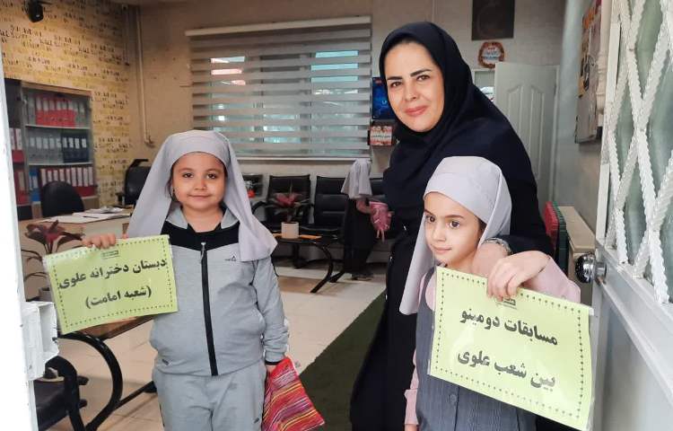 مسابقات دومینو