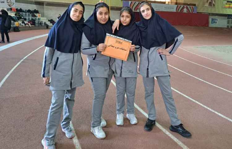 مسابقات دو و میدانی 2