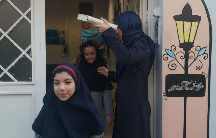 مسابقات دو و میدانی 2