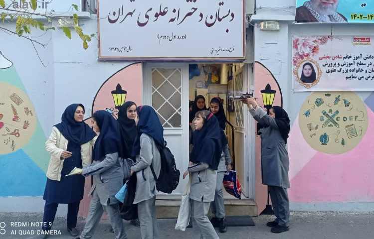 مسابقات رشته هندبال 2