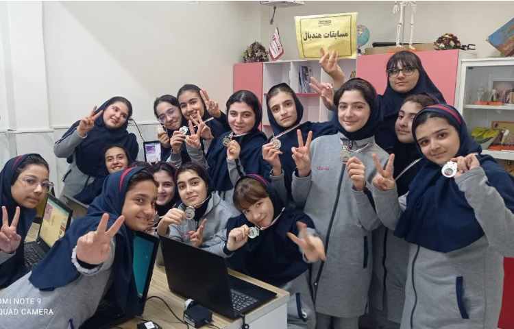 مسابقات رشته هندبال 4