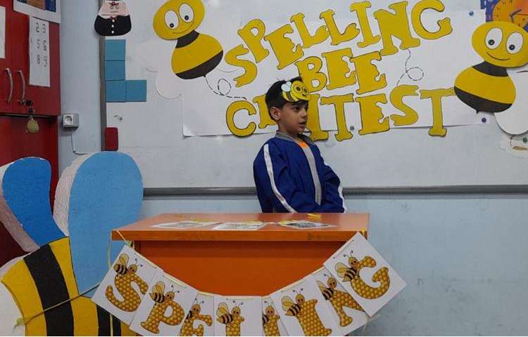 مسابقات زبانی دانش آموزان پایه دوم دبستان 4