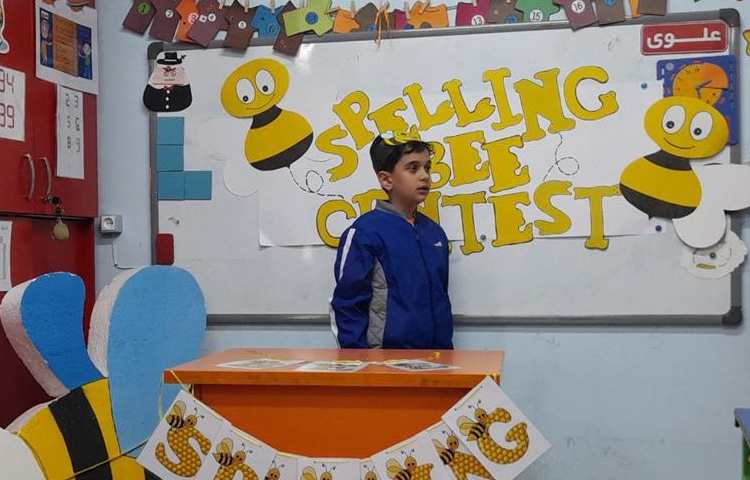 مسابقات زبانی دانش آموزان پایه دوم دبستان 7