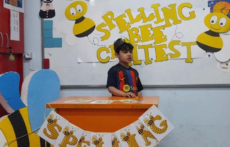 مسابقات زبانی دانش آموزان پایه دوم دبستان 8