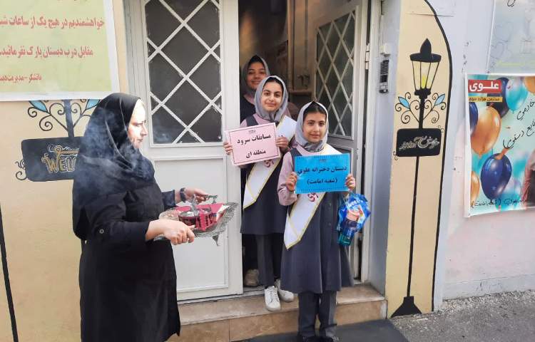 مسابقات سرود و مشاعره منطقه ای 2