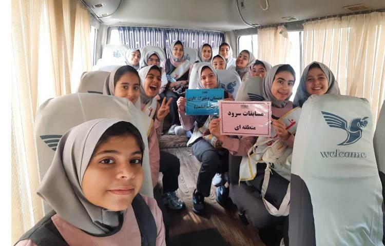 مسابقات سرود و مشاعره منطقه ای 5