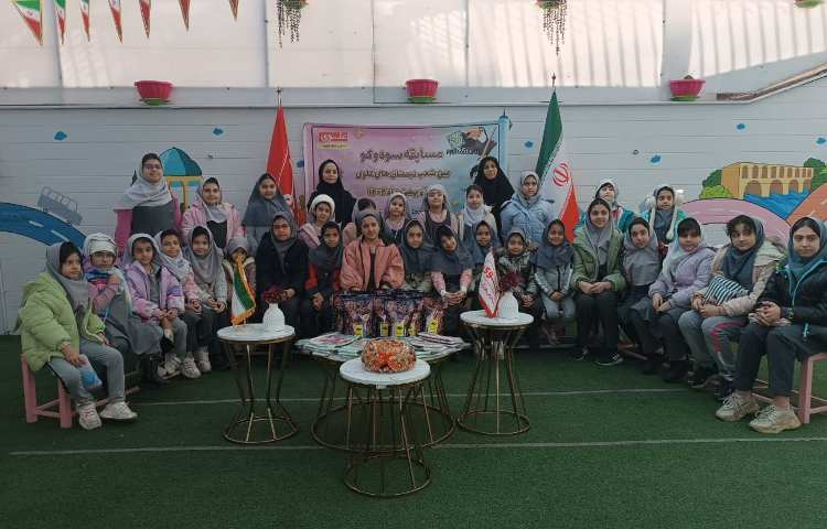 مسابقات سودوکو بین‌شعب علوی