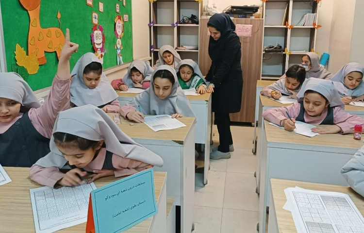 مسابقات سودوکو 2