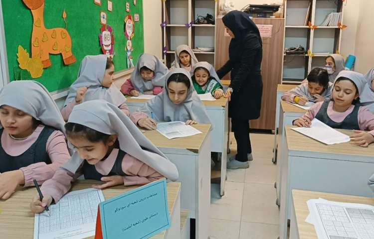 مسابقات سودوکو 5