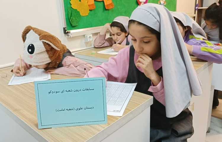 مسابقات سودوکو 6