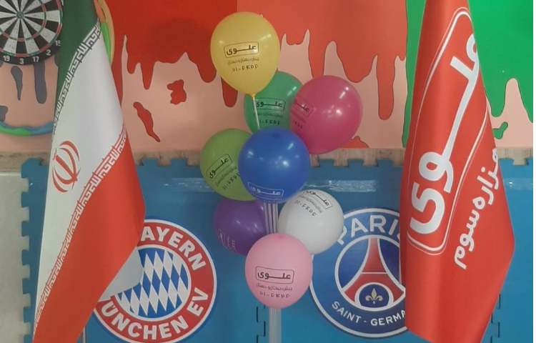 مسابقات شطرنج بین شعب دبستانهای علوی 1