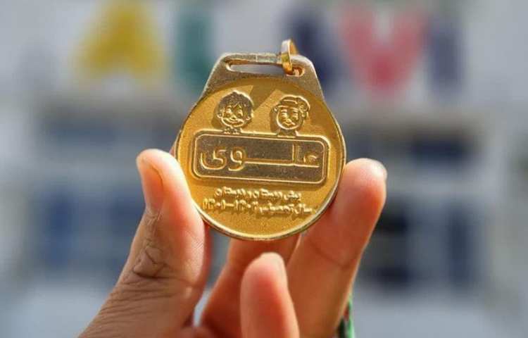 مسابقات شطرنج بین شعب دبستان های علوی 11