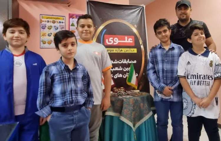 مسابقات شطرنج بین شعب دبستان های علوی 12