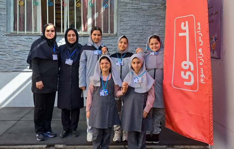 مسابقات شطرنج بین شعب علوی 1