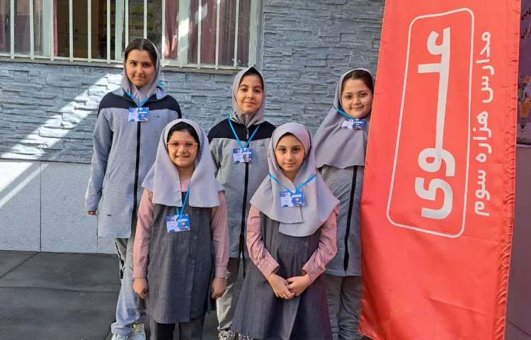 مسابقات شطرنج بین شعب علوی 2