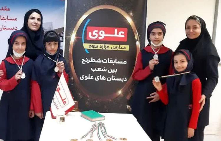 مسابقات شطرنج 3