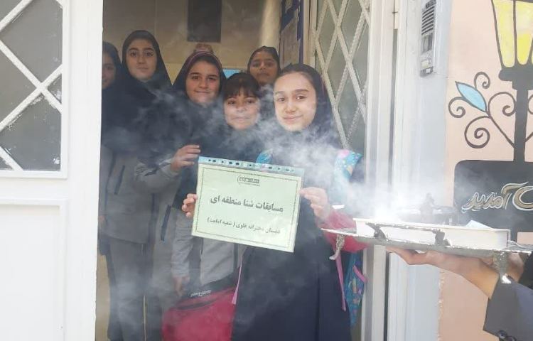 مسابقات شنا 1