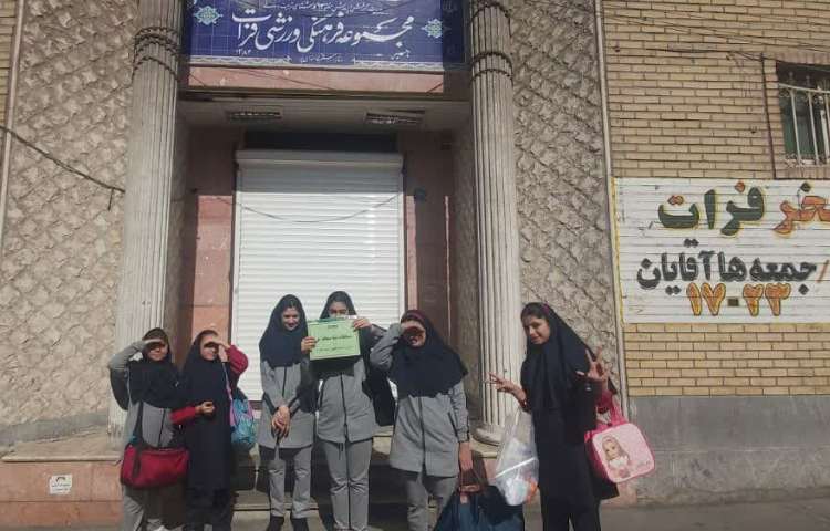 مسابقات شنا 2