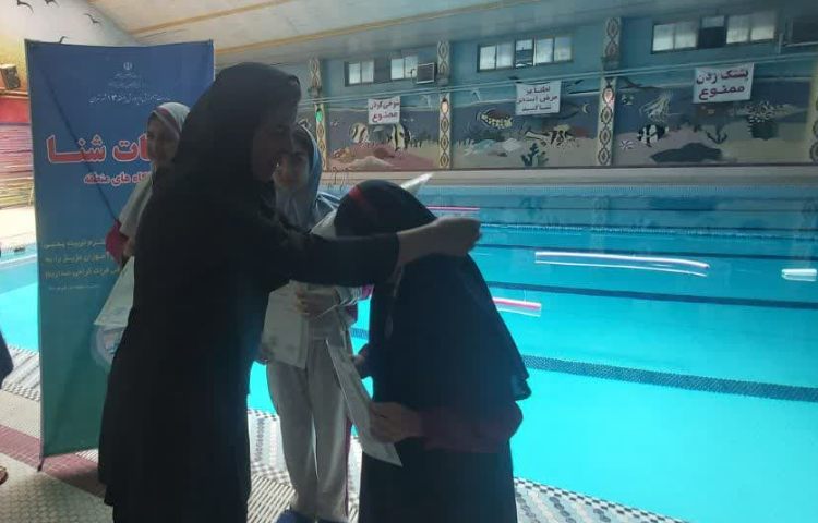 مسابقات شنا 5