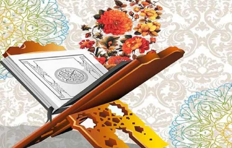 مسابقات قرآن و عترت 1