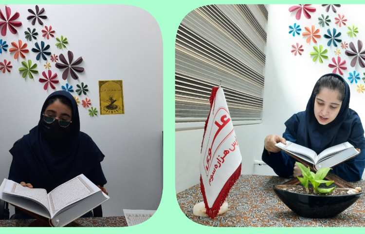 مسابقات قرائت قرآن و احکام درون مدرسه ای 3