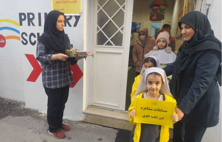 مسابقات مشاعره بین شعب علوی 3