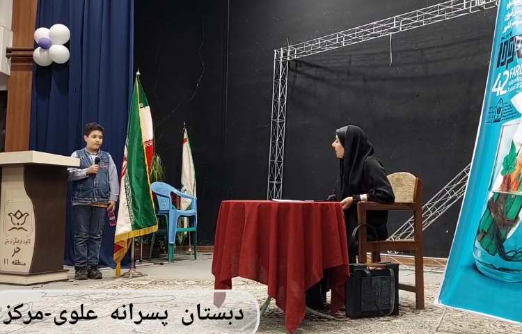 مسابقات مشاعره 1