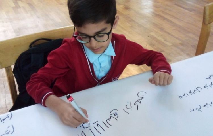 مسابقات مشاعره 5