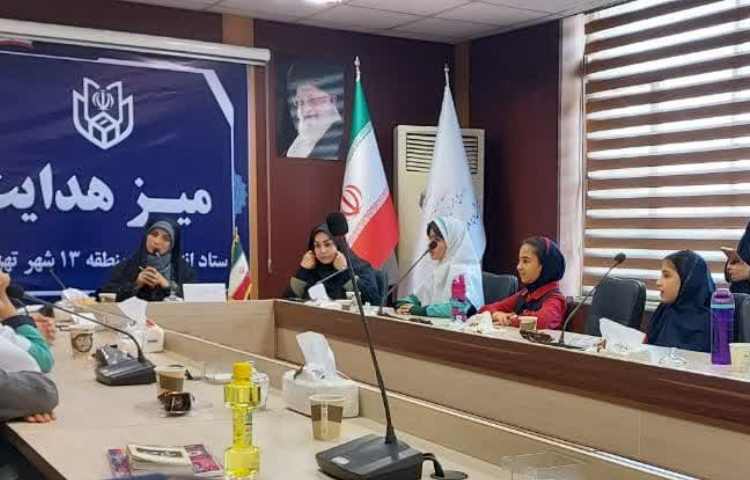 مسابقات منطقه 5