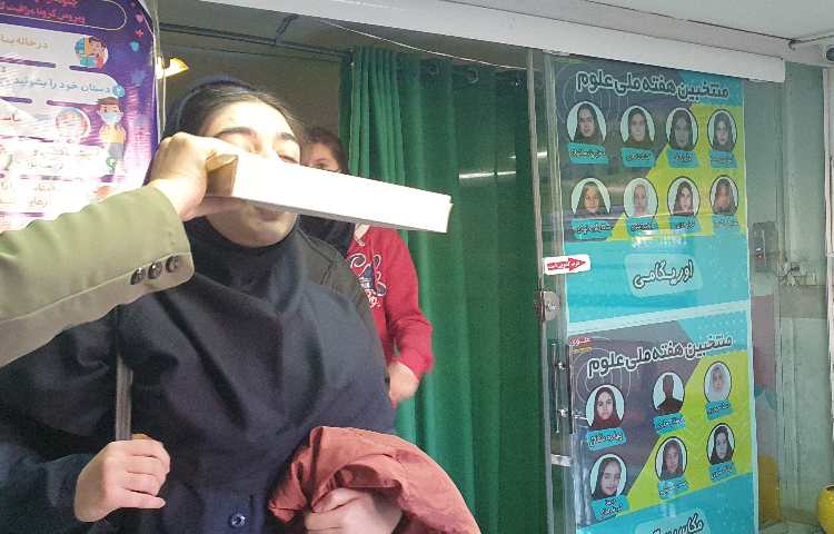 مسابقات والیبال منطقه 1