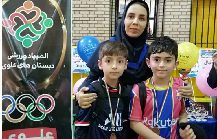 مسابقات ورزشی بین شعب دبستان های علوی 22