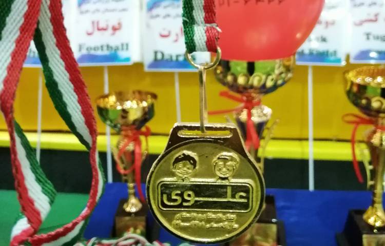 مسابقات ورزشی بین شعب دبستان های علوی 7