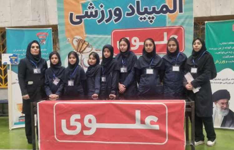 مسابقات ورزشی بین شعب علوی سال تحصیلی 1403-1402 3