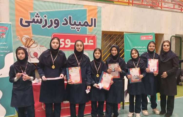 مسابقات ورزشی بین شعب علوی سال تحصیلی 1403-1402 5