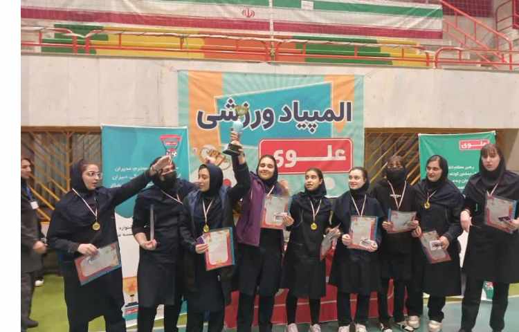 مسابقات ورزشی بین شعب علوی سال تحصیلی 1403-1402 7